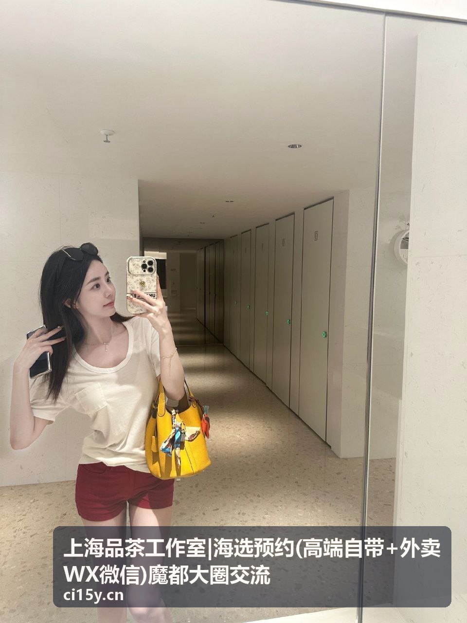上海品茶工作室外卖WX微信直连配送服务